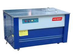 Máy đóng đai thùng KZB1 - nhanh, gọn