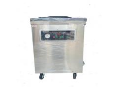 Máy hút chân không DZ500 - đóng gói bền bỉ