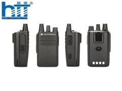 BỘ ĐÀM CẦM TAY MOTOROLA XIR C1200