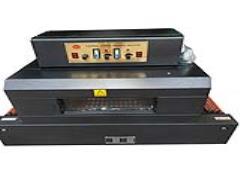 Máy màng co 300 x 150 - nhanh gọn