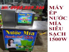 Máy ép nước mía, máy xay nước mía siêu sạch F1-1500