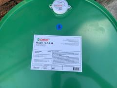 Nhà phân phối Dầu Nhớt Thủy Lực Castrol Bp Chính hãng tại quận 12, Tp. Hồ Chí Minh.