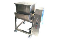 Máy sao ruốc dùng điện - làm ruốc nhanh