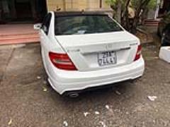 Bán xe C300 AMG 2011 - xe đẹp Giá 645 triệu