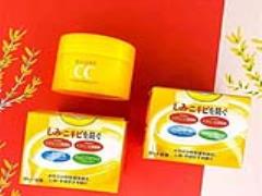 GEL DƯỠNG TRẮNG MELANO CC