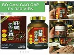 Bổ gan cao cấp EX330 viên - Nhật Bản