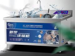 Máy rửa bát công nghiệp - sục khí