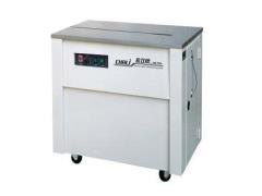 Máy đóng đai thùng Chali JN740 - tối ưu chi phí