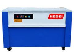 Máy đóng đai thùng NB168 - đóng gói nhanh gọn