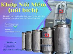 Khớp nối mềm chống rung, Khớp nối mềm inox mặt bích DN100