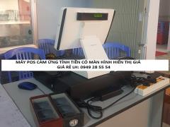 CLB bida tại Sóc Trăng setup full bộ máy tính tiền cảm ứng giá rẻ