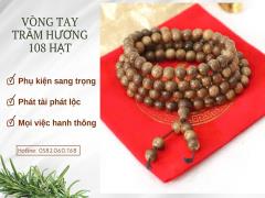 Vòng tay trầm hương 108 hạt - đeo là thơm, mang là an