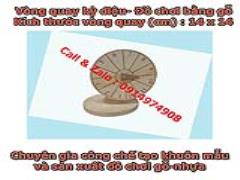 Vòng quay thiết kế bằng gỗ kích thước 14 cm giá rẻ