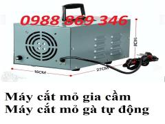 Máy cắt mỏ gà