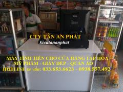 Bán máy tính tiền cho cửa hàng mỹ phẩm tại Kiên Giang